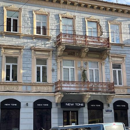 Lux Apartment In Zentrum Черновцы Экстерьер фото